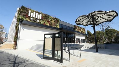 🎭 쿨 재팬 파크 오사카 WW홀